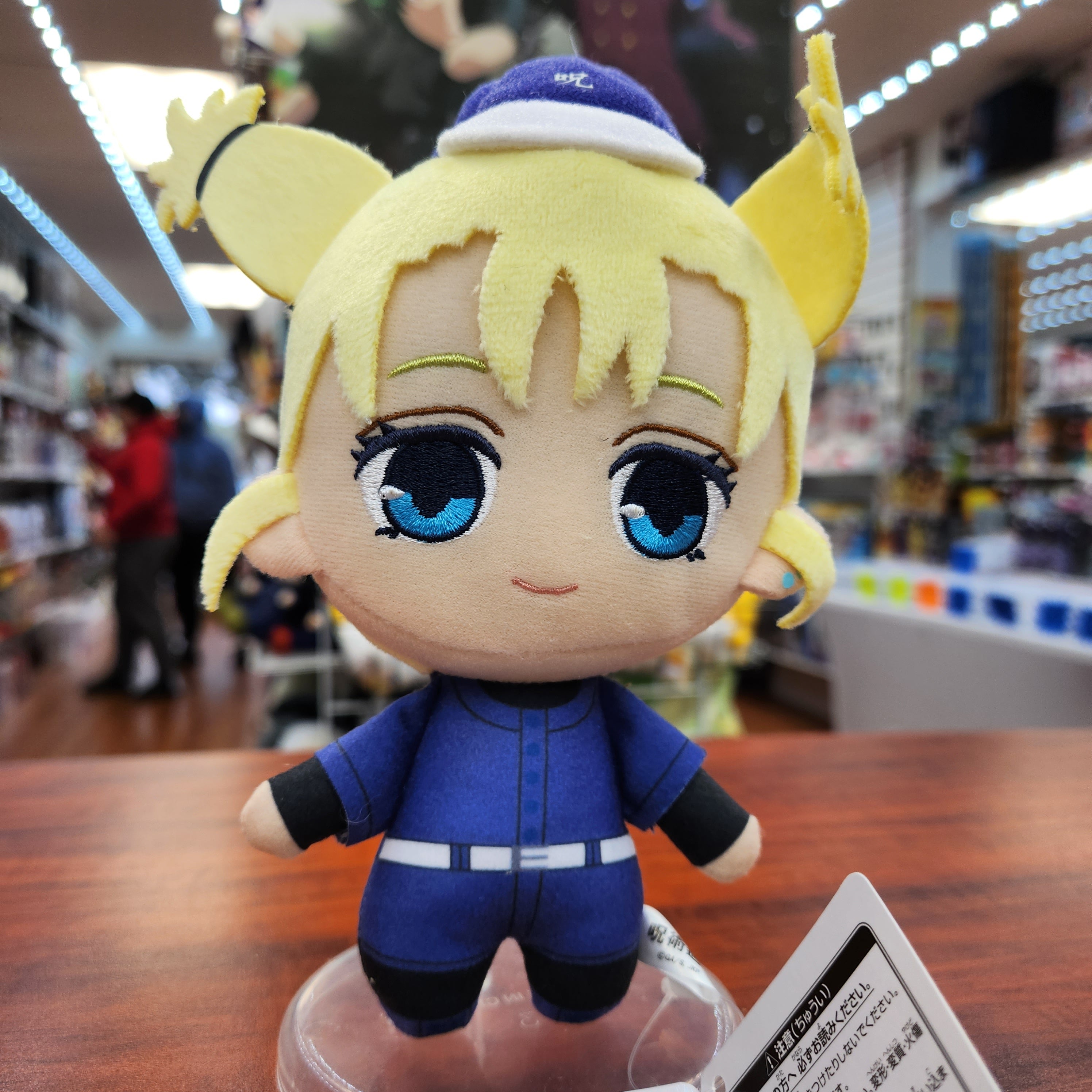 ぬいぐるみ・マスコット momo0514 Jujutsu Kaisen Momo Nishimiya Baseball Uniform Plush– Display Geek