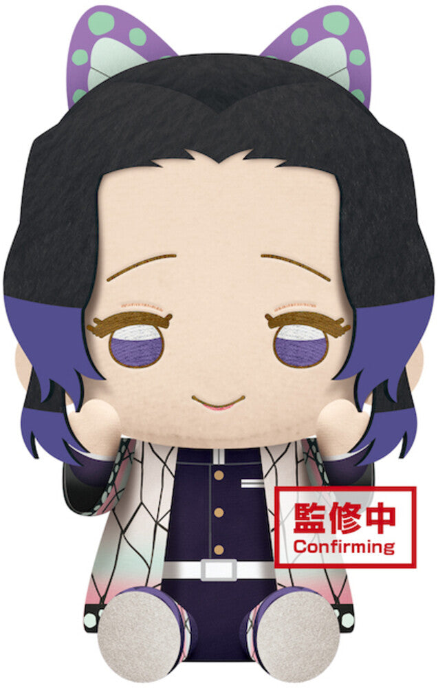 Shinobu.Ｉkeno✨作家様ぬいぐるみ Demon Slayer: Kimetsu no Yaiba Big Plush - (A:Shinobu Kocho
