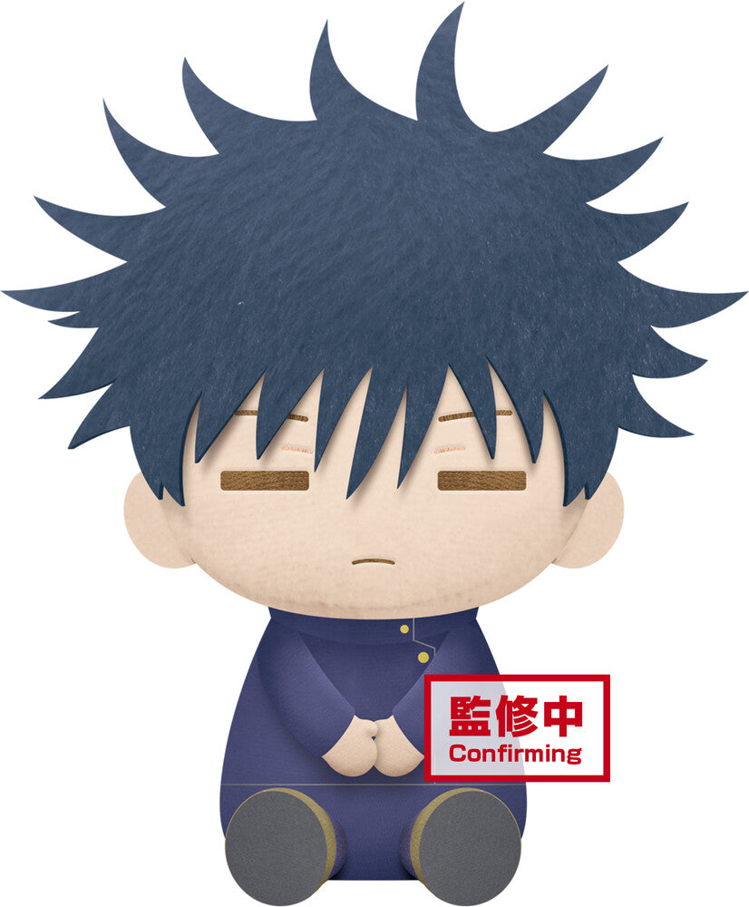 Jujutsu Kaisen - Big Plush - (A: Megumi Fushiguro)– Display Geek, Inc.