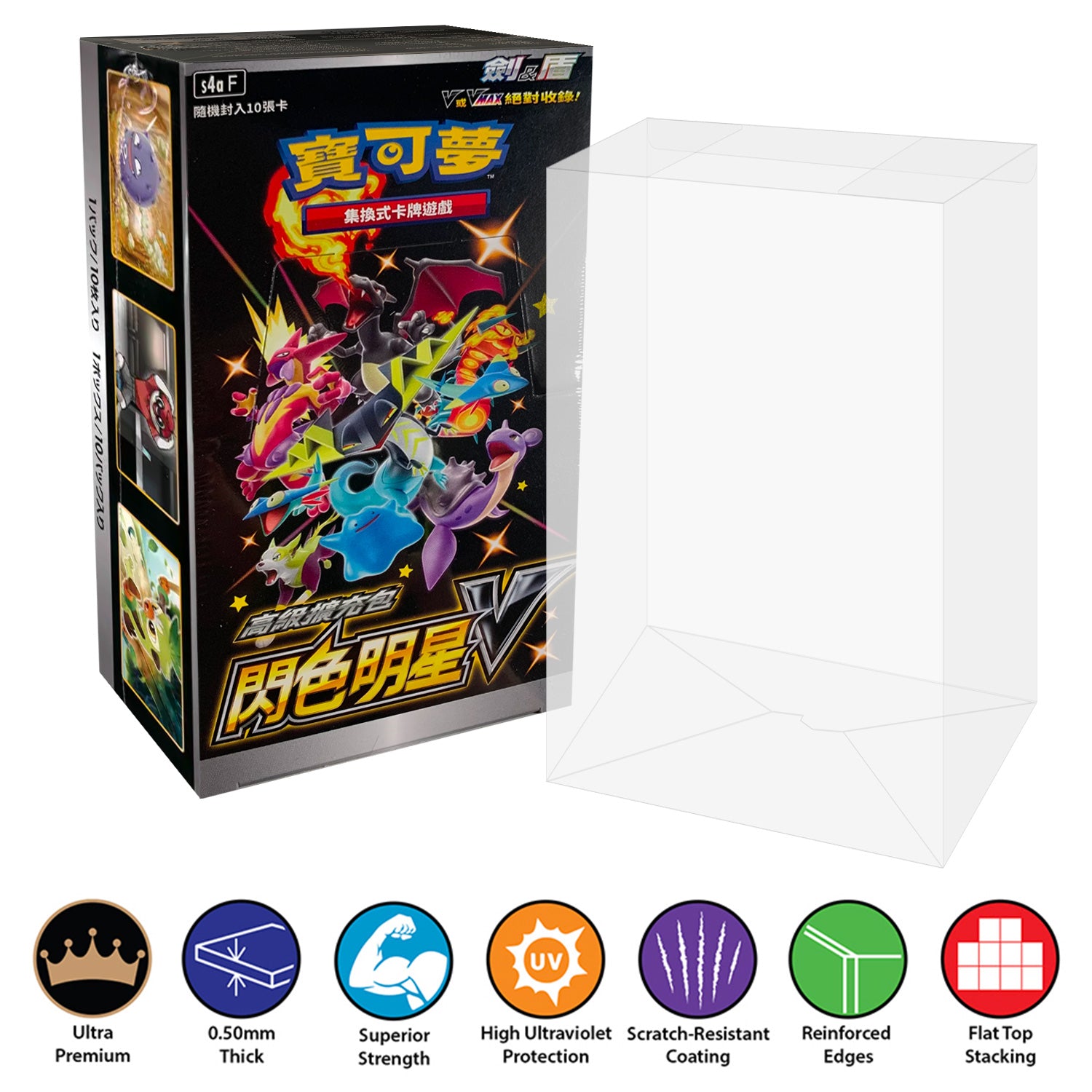 Shot Glass Display Case Pokmon Japanese High Class Booster Box Protective Display Case - UK Made TCG Booster Box Protector Shot Glass Display Case Pokmon Japanese High Class Booster Box Protective Display Case - UK Made TCG Booster Box Protector