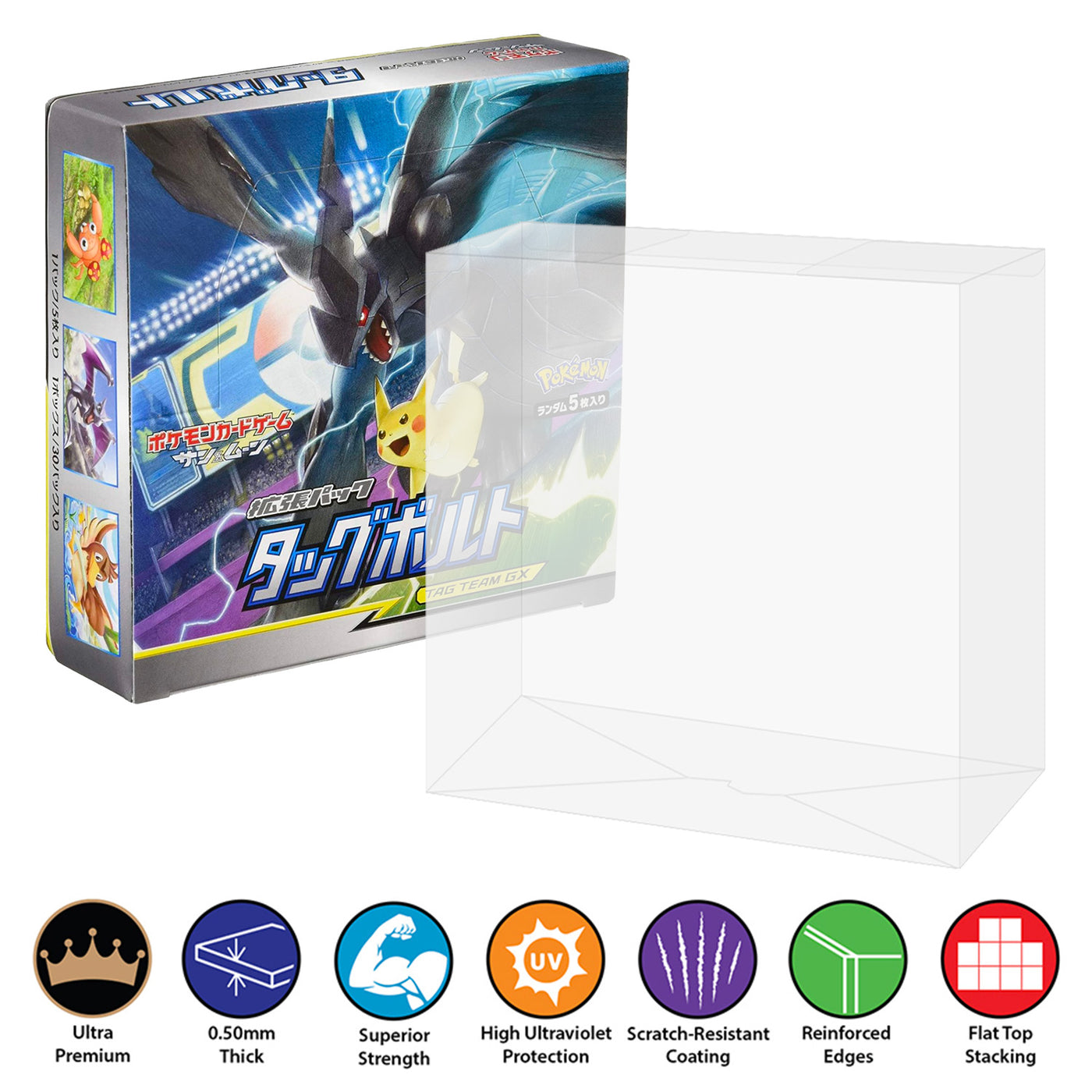 POKEMON TCG Japanese Expansion Set Box Protectors (50mm thick, UV & Scratch Resistant) 5.5h X 5.5w X 1.5d on The Protector Guide App by Display Geek