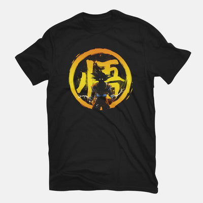 Young Dragon - T-Shirt