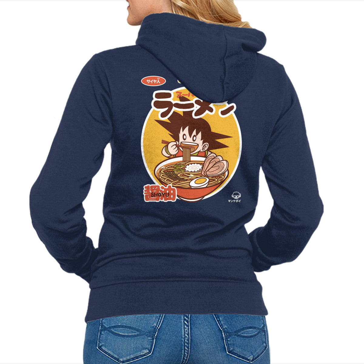 Saiyajin Ramen - Hoodie