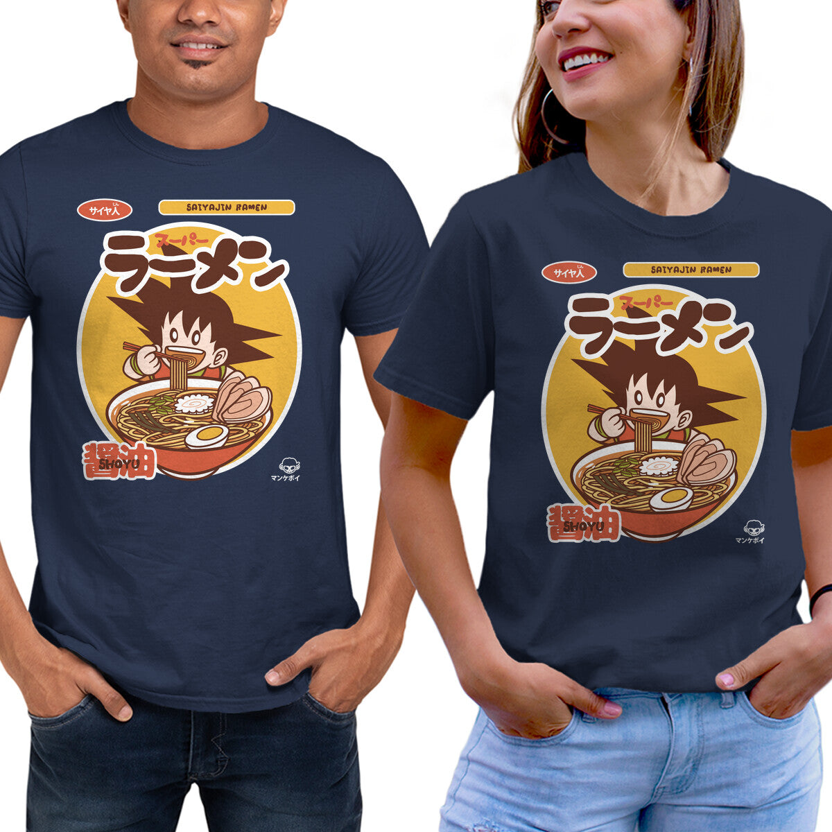 Saiyajin Ramen - T-Shirt