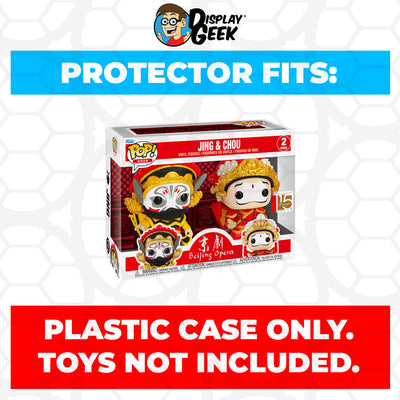Pop Protector for 2 Pack Jing & Chou Funko Pop on The Protector Guide App by Display Geek