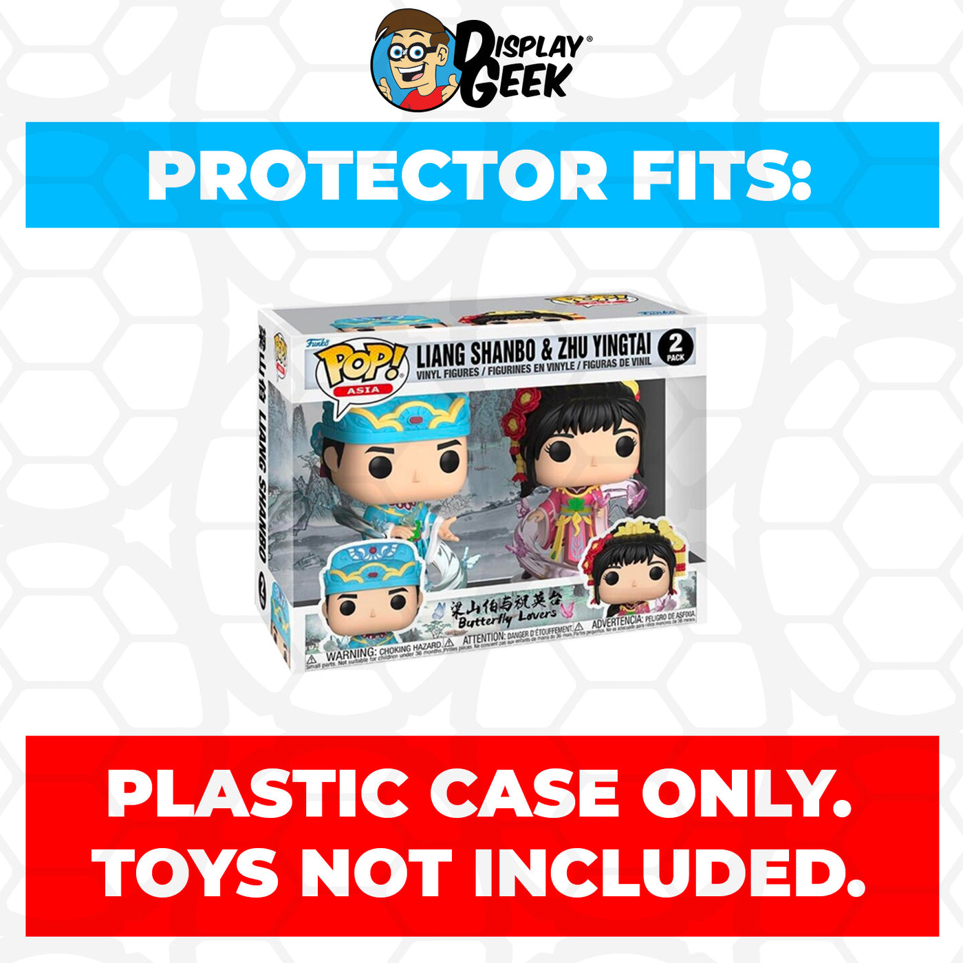 Pop Protector for 2 Pack Liang Shanbo & Zhu Yingtai Funko Pop on The Protector Guide App by Display Geek