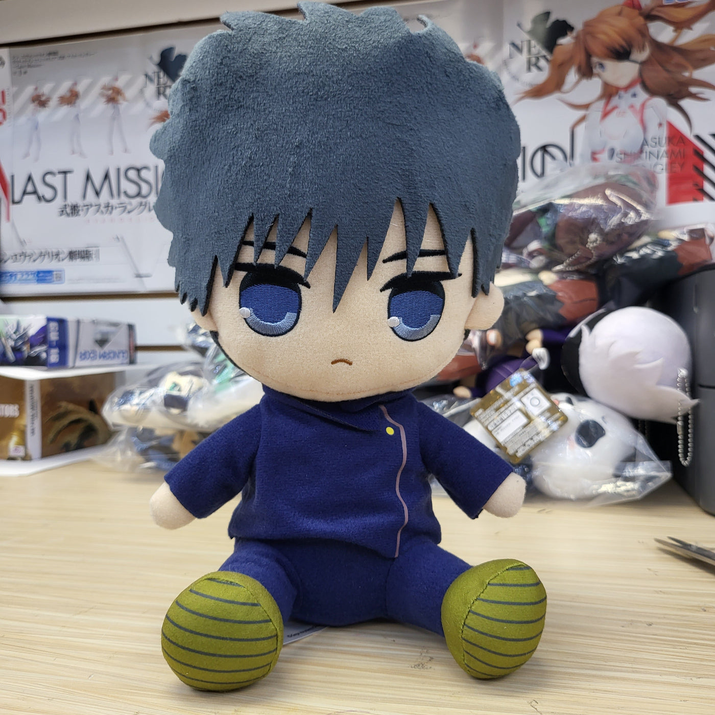 Jujutsu Kaisen Kyurumaru Big Plush Toy - Megumi Fushiguro