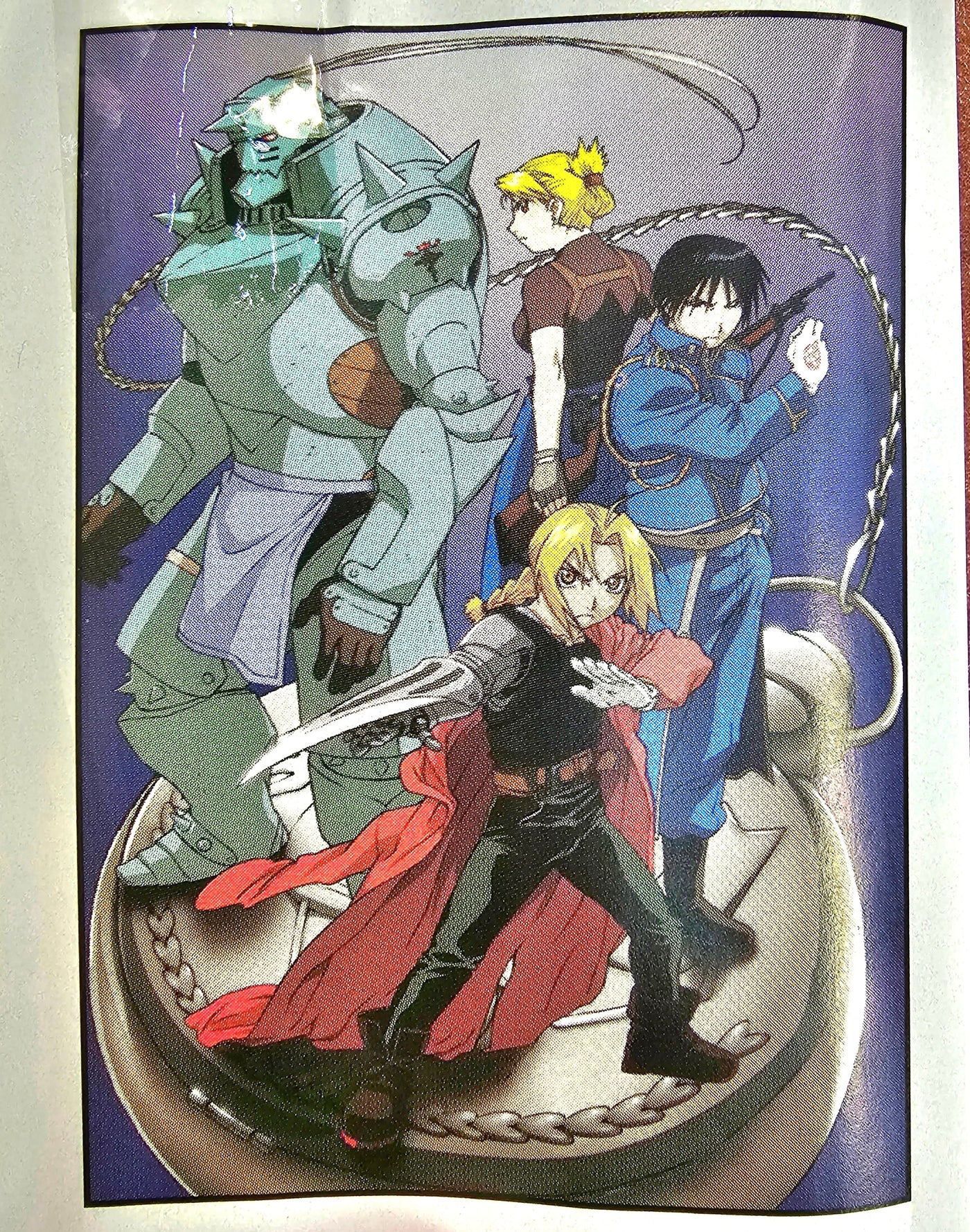 Wallscroll - Fullmetal Alchemist