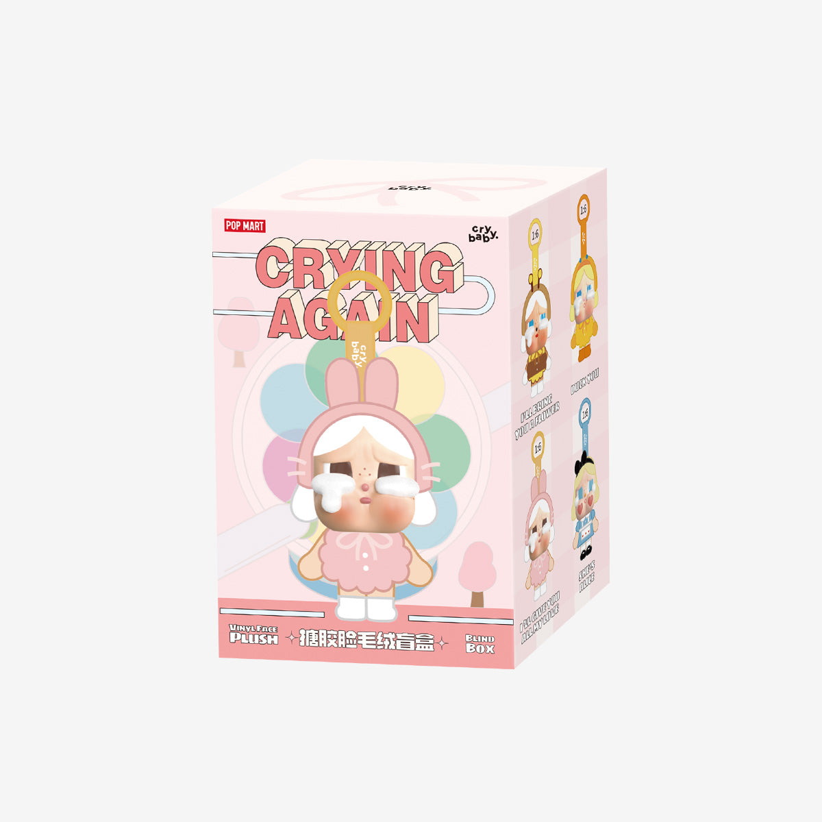 POP MART CRYBABY Crying Again Series-Vinyl Face Plush Blind Box