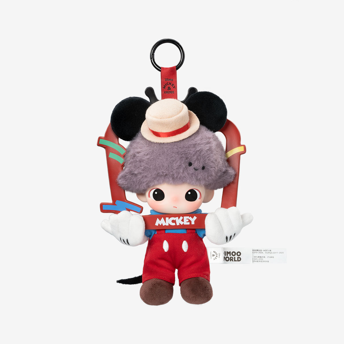 POP MART DIMOO WORLD × DISNEY Series-Vinyl Plush Keychain Blind Box (S ...