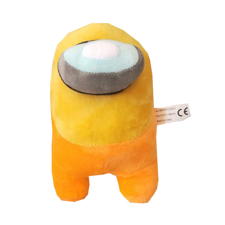 Among Us Plush Yellow - Stuffed Cute Kawaii Video Game Characters