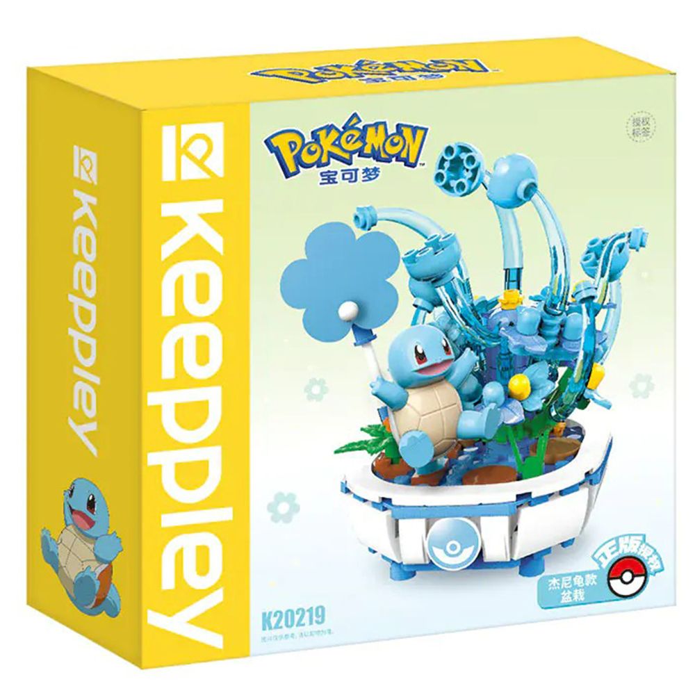 Keeppley X Pokémon Bonsai Building Blocks Sets