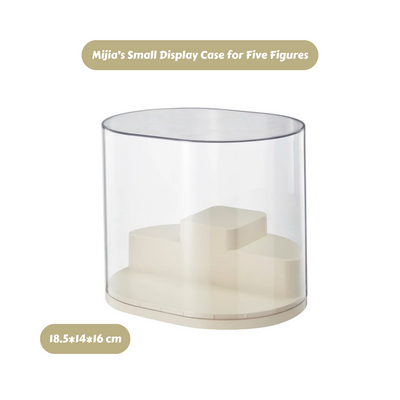 OVAL CYLINDER - Display Case for Blind Box Figures (Plastic)