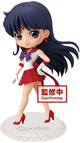 Banpresto - The Movie Sailor Moon Eternal Q posket Super Sailor Mars (ver.A) Figure