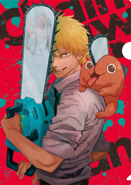 Wallscroll - Chainsaw Man 309