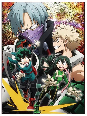 Wallscroll - My Hero Academia