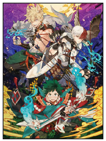 Wallscroll - My Hero Academia