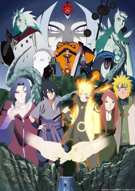 Wallscroll - Naruto Shippuden 311