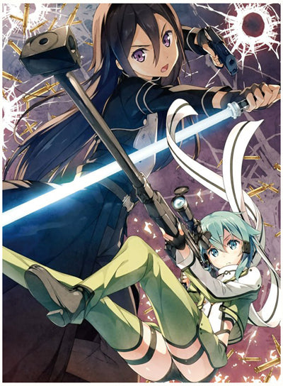 Wallscroll - Sword Art Online