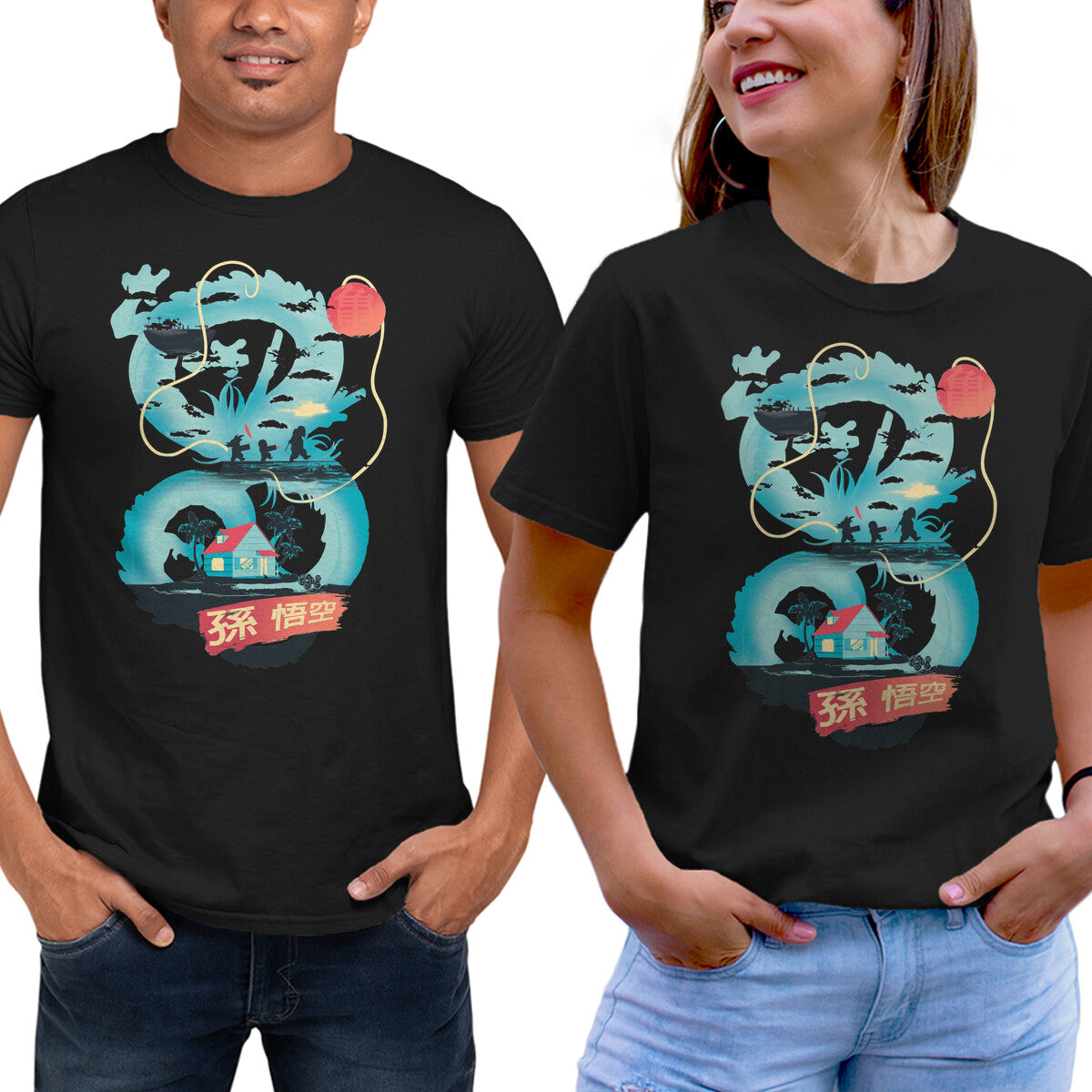 Dragon Landscape - T-Shirt