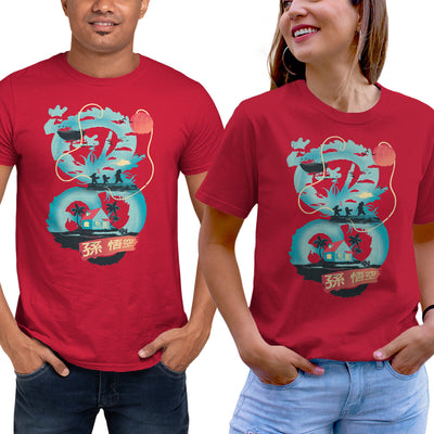 Dragon Landscape - T-Shirt