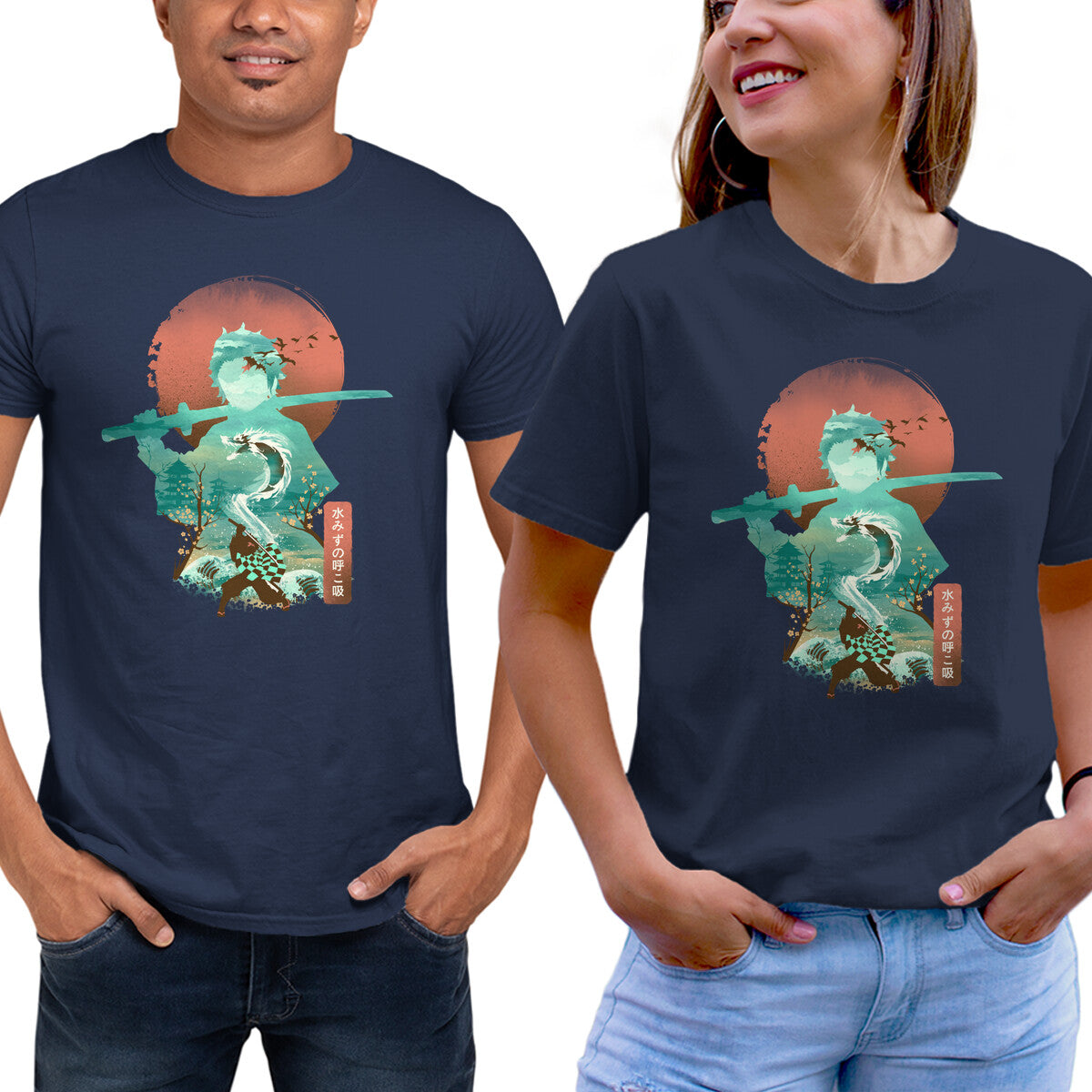 Breath of Water - T-Shirt