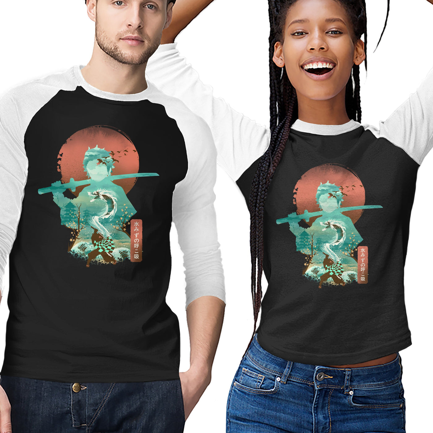 Breath of Water - T-Shirt