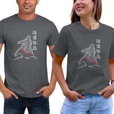 Fourth Hokage Enters - T-Shirt