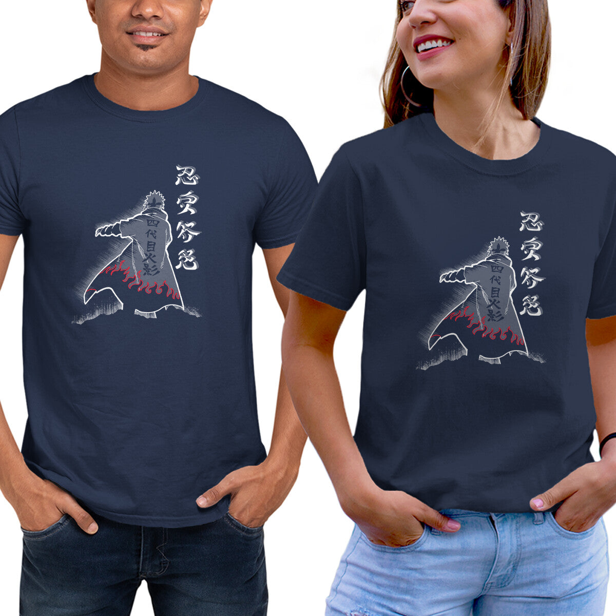 Fourth Hokage Enters - T-Shirt