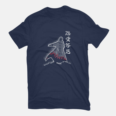 Fourth Hokage Enters - T-Shirt