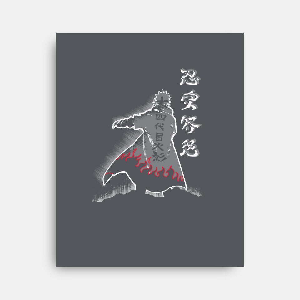 Fourth Hokage Enters - Wall Art