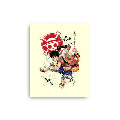 Straw Hat Captain - Wall Art