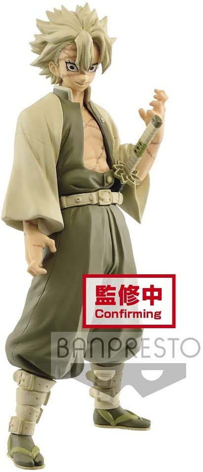 Banpresto - Demon Slayer: Kimetsu no Yaiba Figure vol.15 (A: Sanemi Shinazugawa)