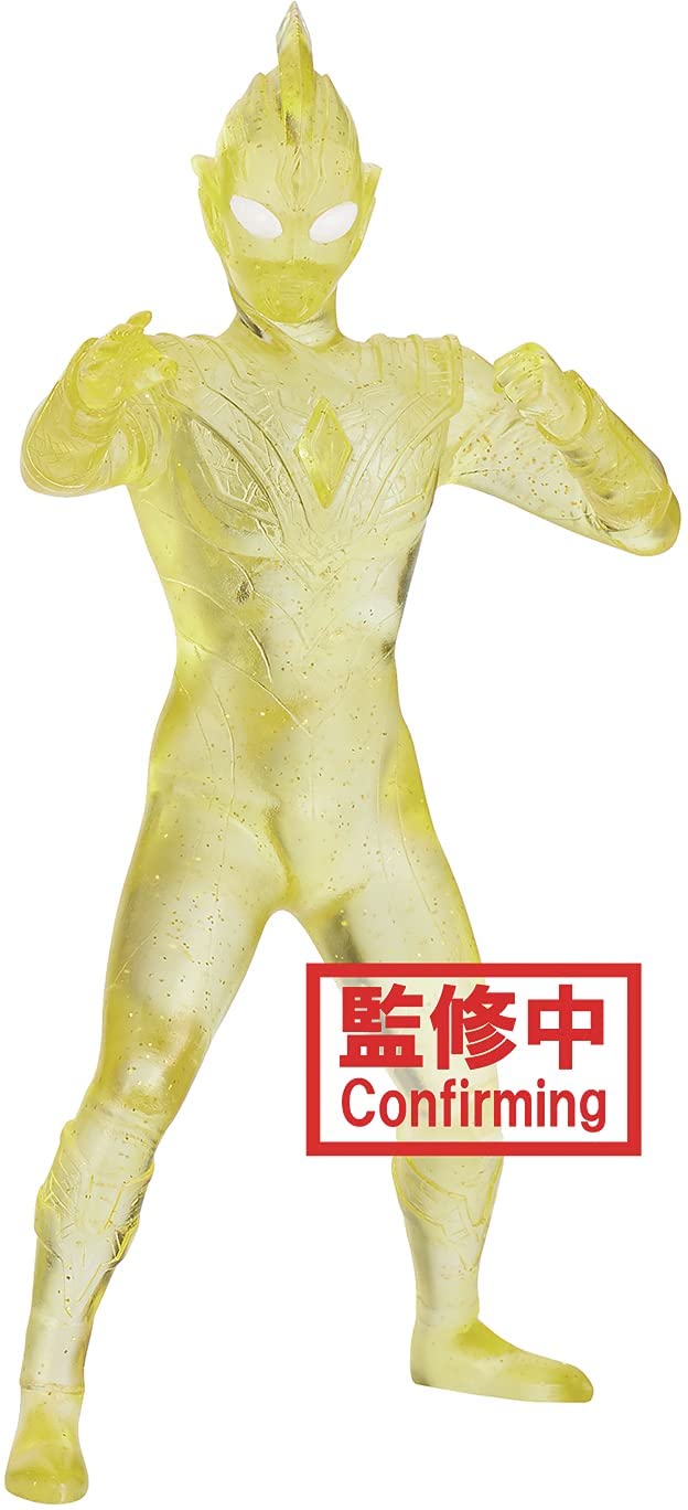 Banpresto - Ultraman Trigger Hero's Brave - Figure - Ultraman Trigger Version B