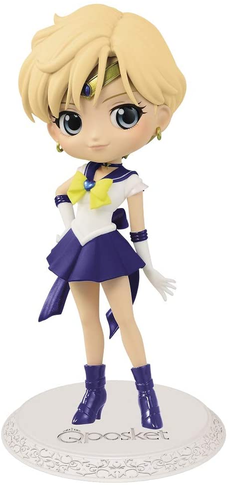 Banpresto - The Movie Sailor Moon Eternal Q posket Super Sailor Uranus (ver.A) Figure