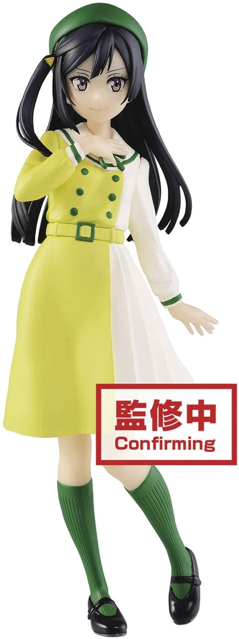 Banpresto - Love Live! Nijigasaki High School Idol Club Setsuna Yuki Figure