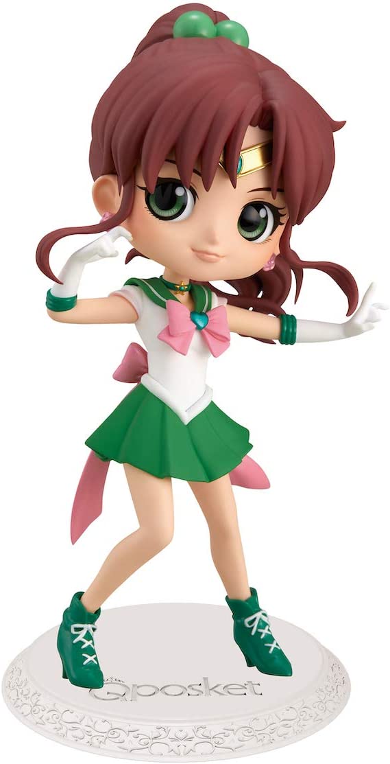 Banpresto - The Movie Sailor Moon Eternal Q posket Super Sailor Jupiter (ver.A) Figure