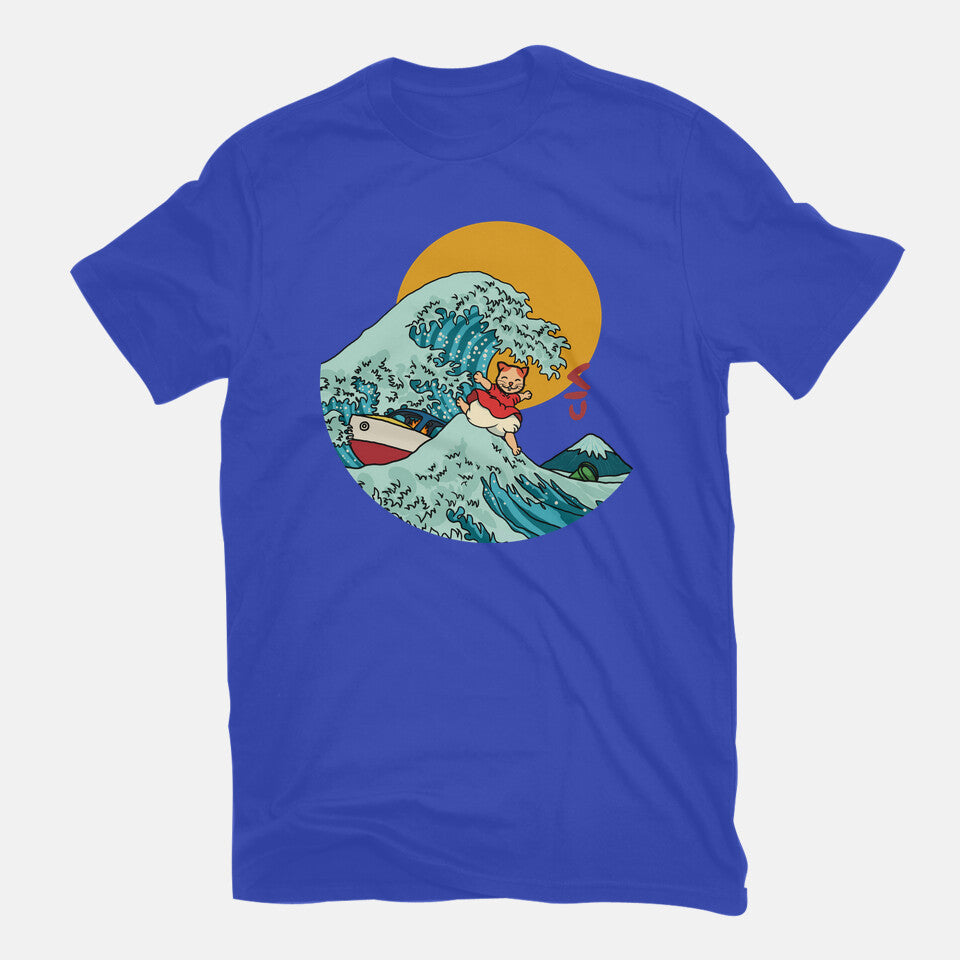 Peace Is The Way - T-Shirt