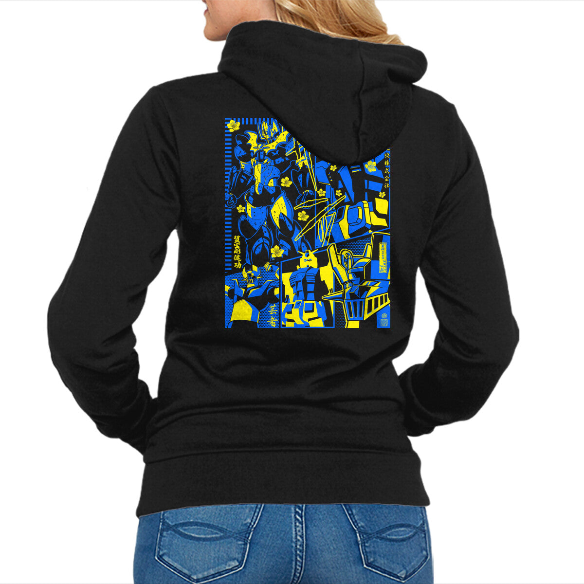 Mecha Manga - Hoodie