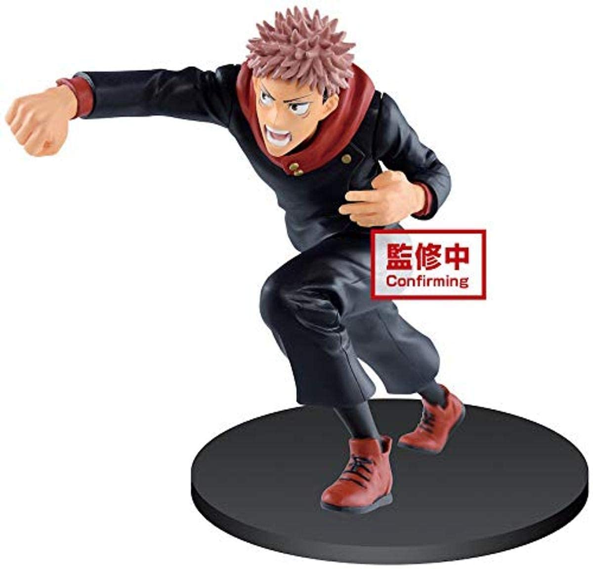 Banpresto - Jujutsu Kaisen Figure Yuji ITADORI