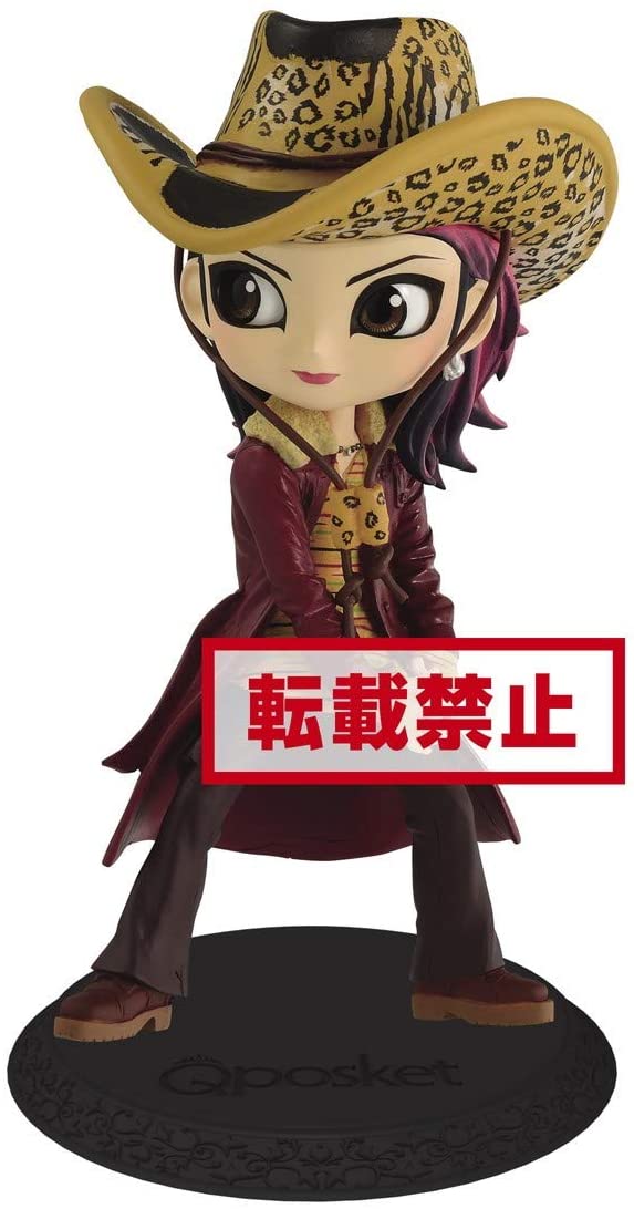 Banpresto - Hide: Hide Vol 3 (A:Normal Color Ver) Q Posket Figure