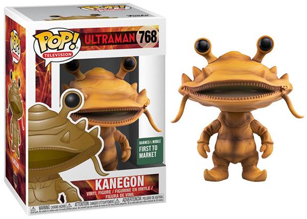 POP! Television: 768 Ultraman, Kanegon (First to Market) Exclusive