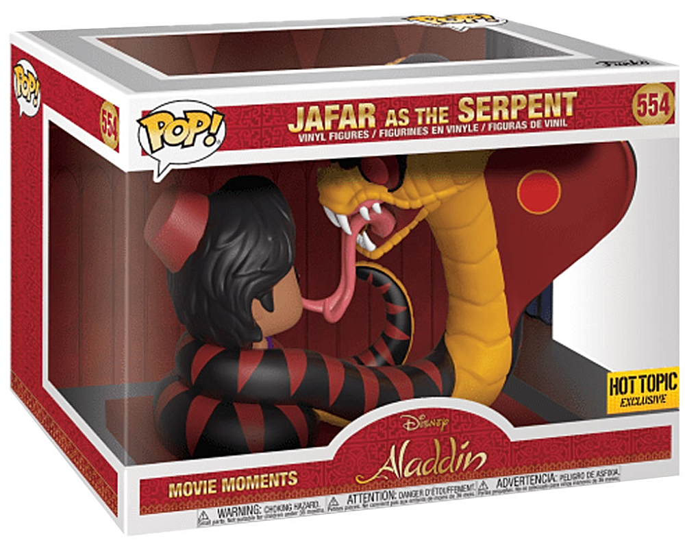 POP! Disney (Movie Moments): 554 Aladdin, Jafar (Serpent) Exclusive