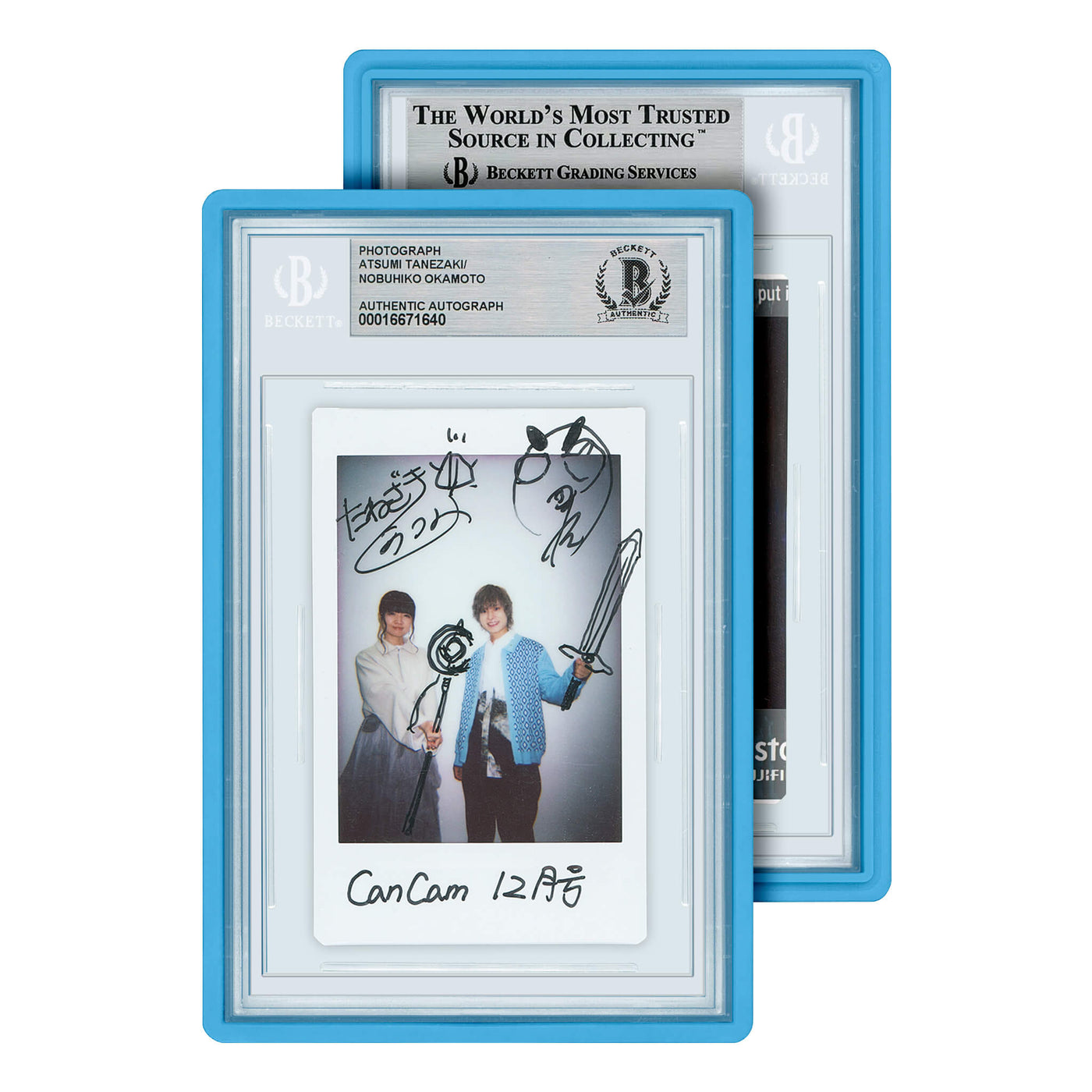 Blue Standard Protective Case for Graded Cards (BGS) - GradedGuard