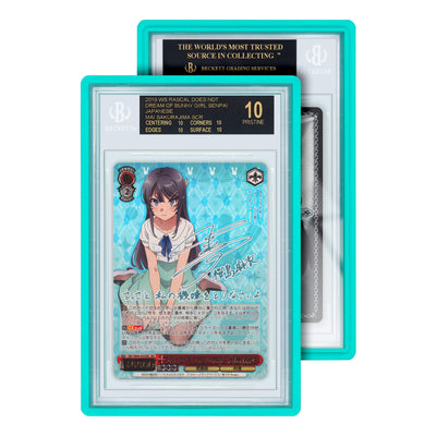 Mint Standard Protective Case for Graded Cards (BGS) - GradedGuard