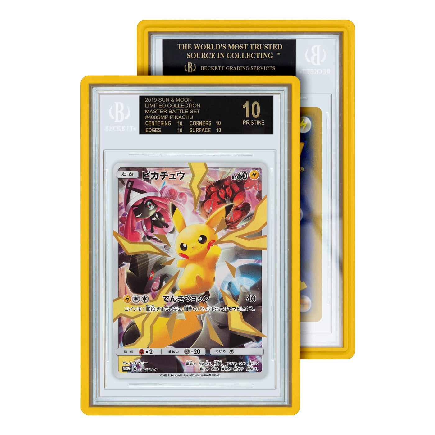 Yellow Standard Protective Case for Graded Cards (BGS) - GradedGuard