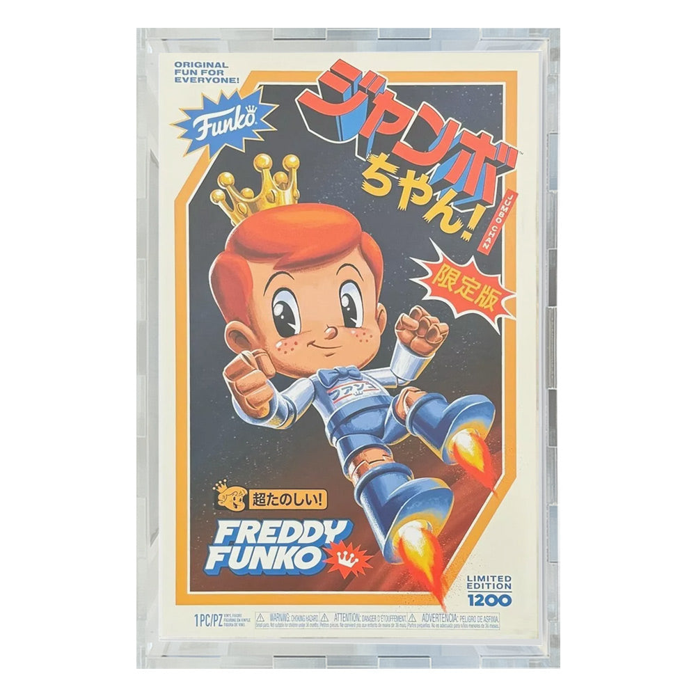 JUMBO CHAN BOX - 4.5mm thick Pop Fortress Custom Acrylic Hard Case for Funko Chan Grail Boxes (Fits 17.625h x 11.375w x 9.125d)