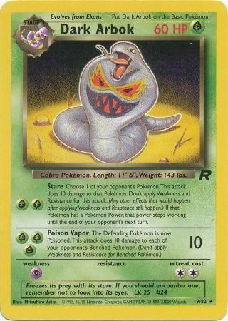 PCG: 019/082 Team Rocket, Dark Arbok