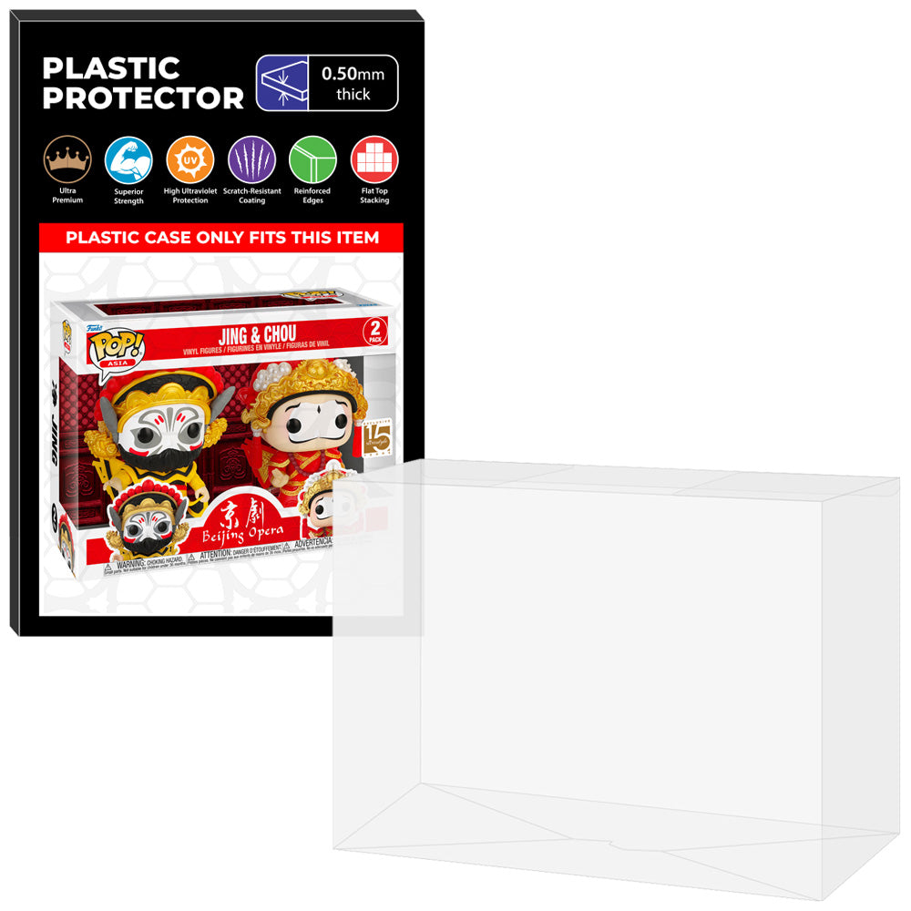 Pop Protector for 2 Pack Jing & Chou Funko Pop