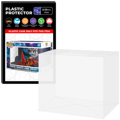 Pop Protector for Avatar Toruk Makto Jake Sully #117 Funko Pop Rides on The Protector Guide App by Display Geek